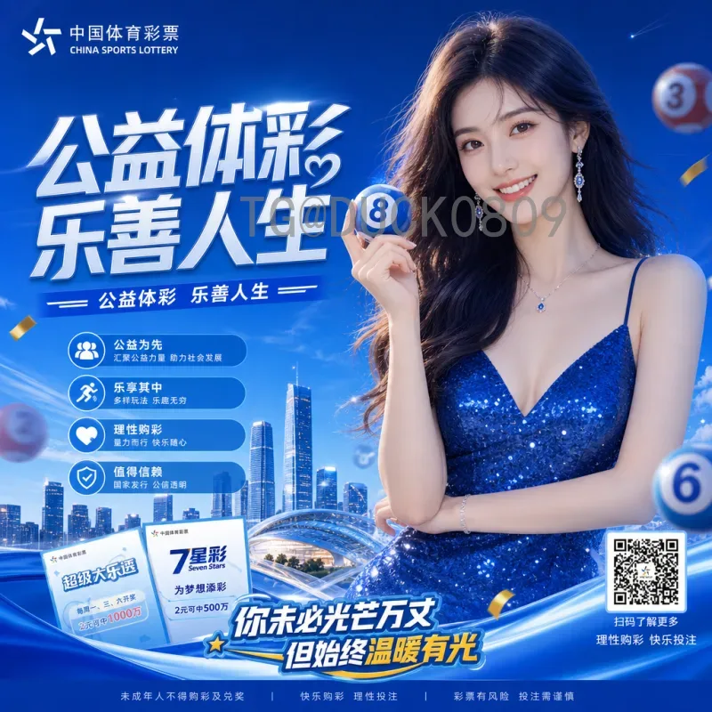 李刚仁2026年世界杯：韩国新星能否带领太极虎创历史？